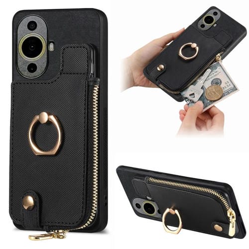 Funda Teléfono Huawei Nova 11 Pro con Cremallera Vertical y Anillo de Cuero (Negro)