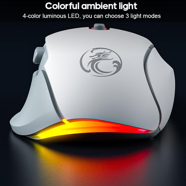 Ratón para juegos iMICE G800 7 teclas 7200 DPI con cable e iluminación LED (Negro y Blanco)