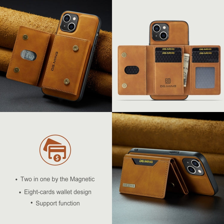 Para iPhone 15 Dg.Ming M2 Series Funda de Cuero para Teléfono con Bolsa para Tarjetas de 3 Pliegues (Marrón) - MOVILSTORE