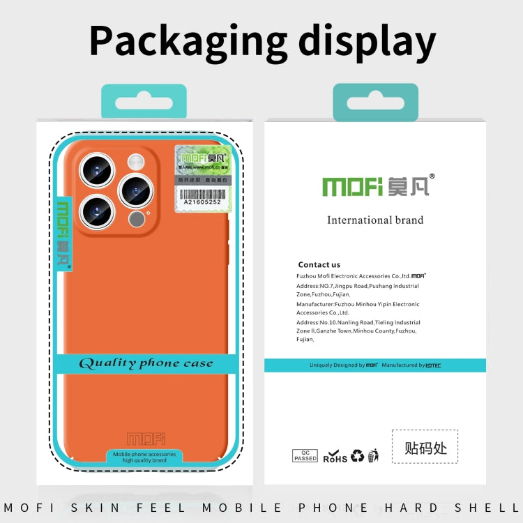 Para iPhone 15 Mofi Qin Series Skin Feel Funda de Silicona con Todo Incluido para Teléfono (Beige) - MOVILSTORE