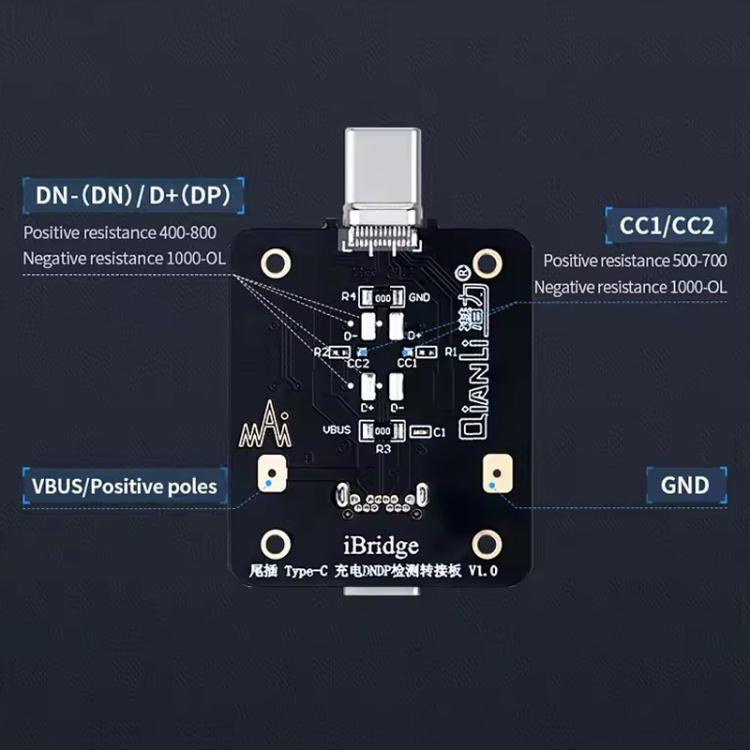 Detection plate DNDP Load iBridge QianLi 8 pins