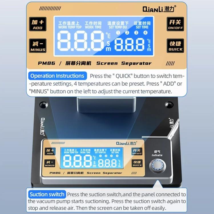 Separador de Pantalla Qianli PM86 (Enchufe: Reino Unido) - MOVILSTORE